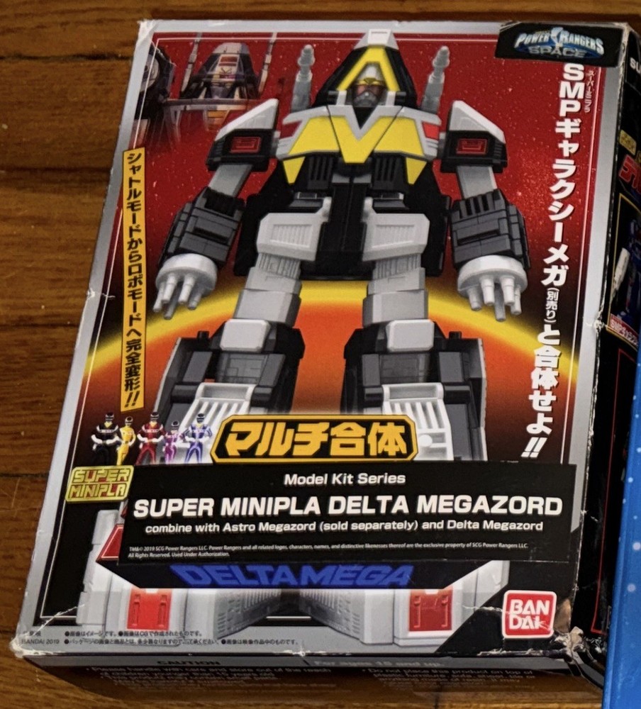 Bandai Super Mini Pla Delta Megazord 6-Inch Model Kit Figure