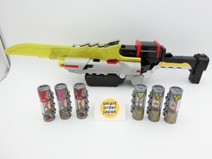 Power Rangers Dino Charge Kyoryuger DX Gaburicalibur & 6 Zyudenchi Gabri calibur