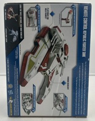 Star Wars The Clone Wars Remote Control Republic Fighter Tank Vehicle 2011.