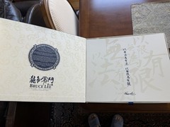 HotToys ENTER THE DRAGON Bruce Lee DX04 DX Exclusive + TTM Body 2 Bruce Lee Set!
