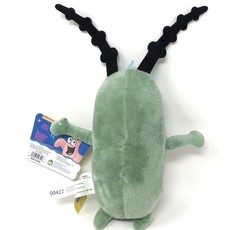 Nickelodeon SpongeBob SquarePants Plankton Plush 7” New