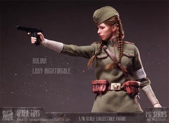 OPAPA Toys PG202502 1/6 Bolina Lady Nightingale Female Action Figure-Summer Ver.