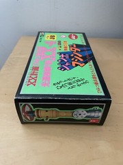 Jumbo Machinder Shogun Warriors Popy XX-4 Shooting Disks MIB