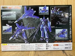 Bandai DX Chogokin Macross VF-25G Messiah Valkyrie Michael Blanc Renewal Version
