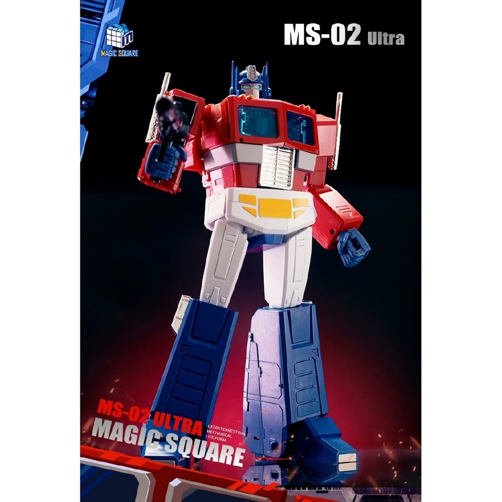 In Stock New MS-02U ULTRA Light of Peace Optimus OP 2.0 Version MP Scale Figure