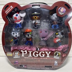Piggy: Series 2 Mini Figures 10pk ( 3 Mystery ) With DLC Code And Carrying Case!