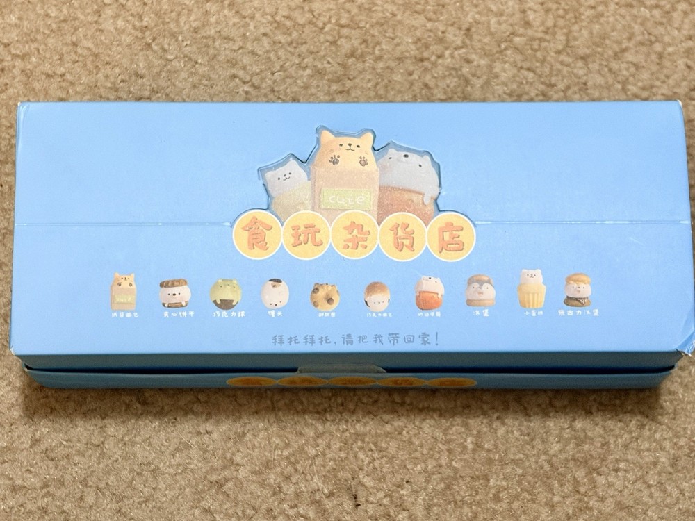 Grocery Store Animals Blind Box – Full Case of 10 Mini Figures