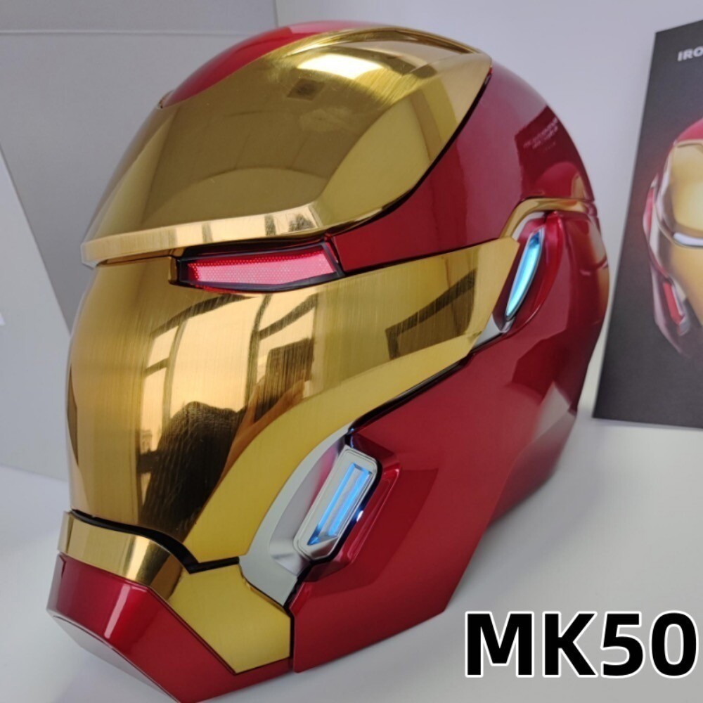 US! 1:1 Wearable Friday Iron Man Mk50 Helmet COS Remote Touch Voice Control Gift