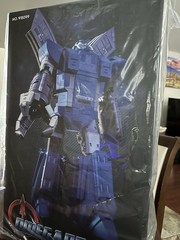 Weijiang Ultima Guard Omegadrone-1 Guardian Robot Blue Version NIB US Seller