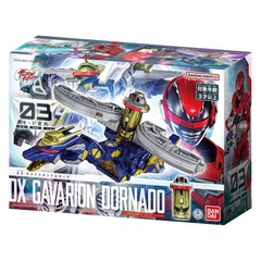 Super Space Sheriff Gavan Infinity DX Gabarion Dornado Target age 3 years and up