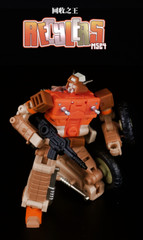 MFT Mechanic Toys MS-24 Recylers,in stock