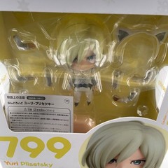 Nendoroid Yuri On Ice Yuri Plisetsky Figure #799 Orange Rouge Japan
