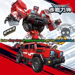 TOBOT V Galaxy Detectives GD Season 6 / 8″ Action Figure Vehicle Transform Robot