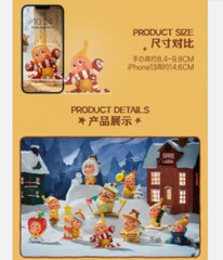 Authentic Twinkle Twinkle Gift Series Blind Box Confirmed Figure Art Toys Gift