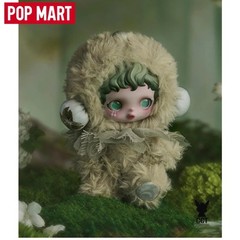 *USA* AUTHENTIC Pop Mart SKULLPANDA L’impressionnisme Blind Box – Single Sealed