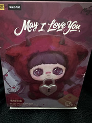 ONE (1) OPENED BOX OF MAY I LOVE YOU PLUSH PENDANT SERIES