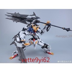 Wolf Technology GK 1/100 Barbatos Lupus Rex – MG Assembly Model Kit Figure Gift