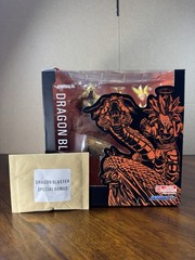 SH Figuarts Goku SSJ3 Demoniacal Fit Dragon Blaster w/ Bonus DBZ