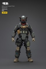 JOYTOY 1：18 action figures Stellar Scar Assault Team Darksilicon toys 4in