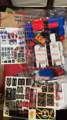 Transformation Blue Metroplex G1 Action Figures Toy shipinUSA