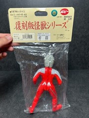 Bullmark 2003 POPY Ultraseven 2nd Ver. Sofubi 7.6″ Soft Vinyl Figure Sealed