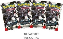 Pokemon TCG EV10.5 Black Bolt Booster Pack Raio Preto 108 Card Brazilian Game