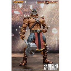 Storm Collectibles DCMK15 MORTAL KOMBAT BOSS – Shao Kahn SINGLE EDITION NEW