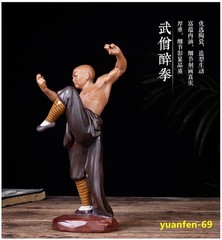 Shaolin Monk Chinese Kung Fu MARTIAL ARTS Figurines Statue Model Ceramics Gift