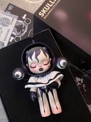 Authentic Skullpanda Monster Heir Limited Edition Figure Toy 12.5CM