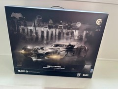 Yuanye XIWANSHE Play Club Justice League Batmobile 1/12 Model Kit Collection New