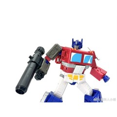 1PCS New 4th Party MD-005 Transforms OptimusPrime Action Figure W/ Trailer in S