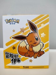 IN STOCK Funism Pokémon Eevee Adventure Series Blind Box or Confirmed Box