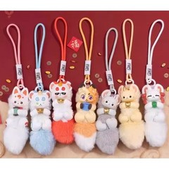 Fabulous Beasts Divine Beast Treasure Offering 5.5″ Blind Box Cute Plush Doll