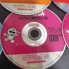 Doraemon The Movie DVD 12-Disc Set – Ex-Rental