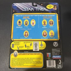 Star Trek Voyager Seska As A Cardassian Action Figure (Playmates, 1997) NEW