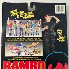 Toy Island Rambo Enemy Attack Figure Set