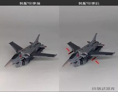 Go Better Studio GB-00 upgrade kit for TFP Starscream,in stock