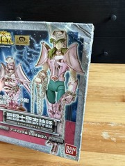 2010 Bandai Saint Seiya Myth Cloth V1 First Bronze Cloth Saints 5 Figure Set