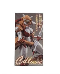 Elita One CDL-02 ALT MP Scale G1 USA