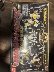 Super Sentai series Gogo Sentai Boukenger DX Black Ultimate DaiBouken Bandai