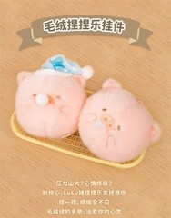 Lulu The Piggy 3.3In 3.9In Slow Rebound Blow Bubbles Squishy Plush Pendant