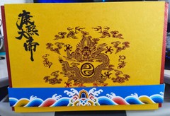 303TOYS Qing Dynasty of Emperor Kangxi 1/6 Action Figure Doll ES3006 IN STOCK