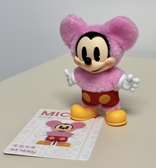 Authentic Disney Mickey Boundless Creativity Series Blind Box Figures Toy New