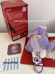 AUTHENTIC POP MART Have a Good Run HAPPY FAMILY Labubu US Seller 🇺🇸 NEW