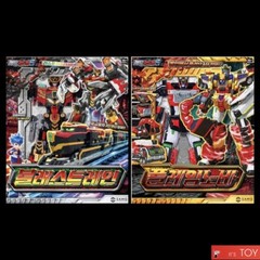 Metal Cardbot S BLASTRAIN FLAMENOVA FLASHVECTOR SPARKBIT 4-Robots Cars set 2025