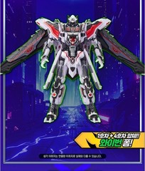 Metal Cardbot W TYRANT ZERO Transforming Train Robot K TOY Figure TyrantZero
