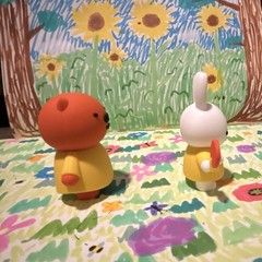 Miffy Rabbit & Poppy Pig , 2 pack bundle