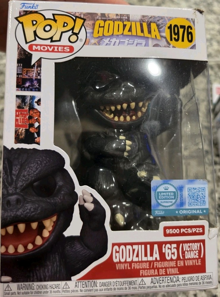 Funko Pop! Movies Godzilla ’65 (Victory Dance) #1976 Vinyl Figurine Limited