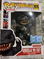 Funko Pop! Movies Godzilla ’65 (Victory Dance) #1976 Vinyl Figurine Limited