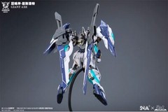 SNAA BE 1/144 SC-005 Giant Axe Lancelot – Model Kit